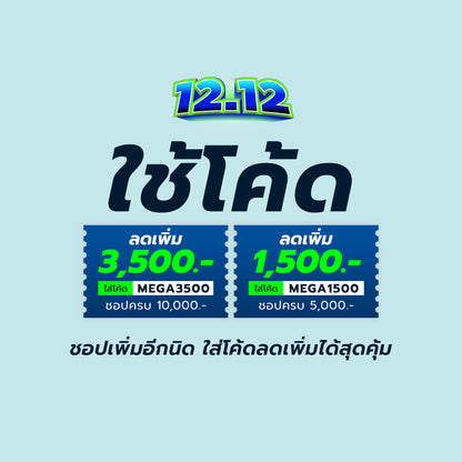 NIKE Vomero 18 รองเท้าวิ่งผู้ชาย