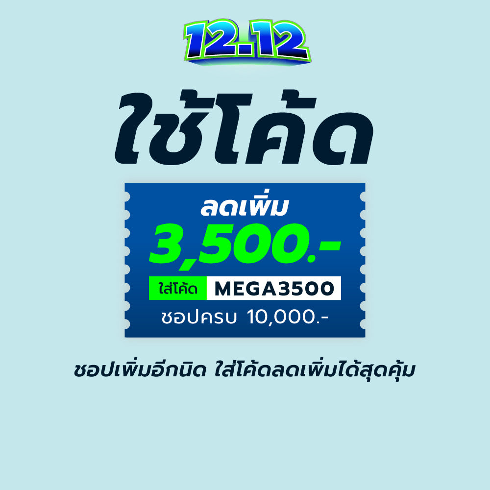 NIKE Zoom Fly 6 Men's Running Shoes