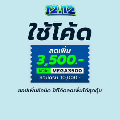 NIKE Zoom Fly 6 Men's Running Shoes