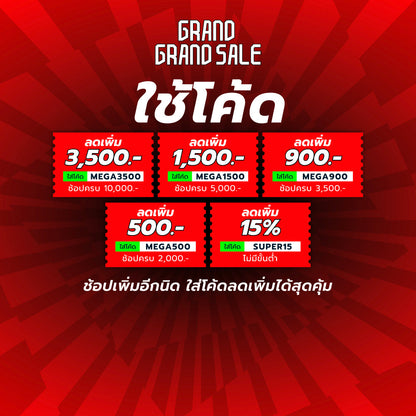 FILA Turbo รองเท้าลำลองเด็ก
