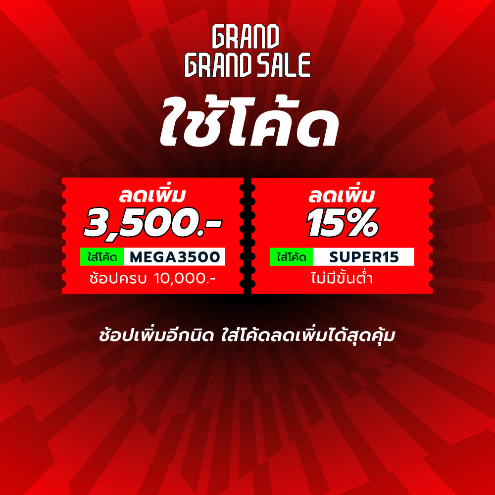 PUMA Future 9 Ultimate FG รองเท้าฟุตบอลผู้ใหญ่ Supersports Thailand