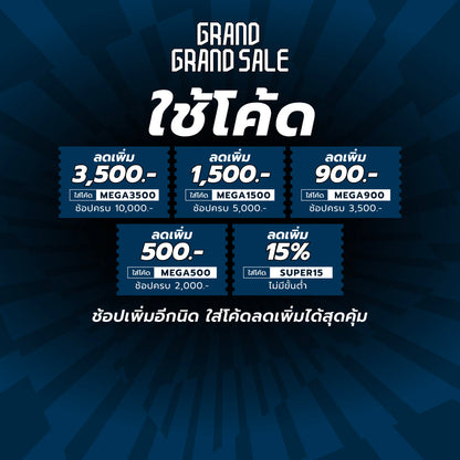 UMBRO Mexico Men's Football Jersey - Supersports Thailand