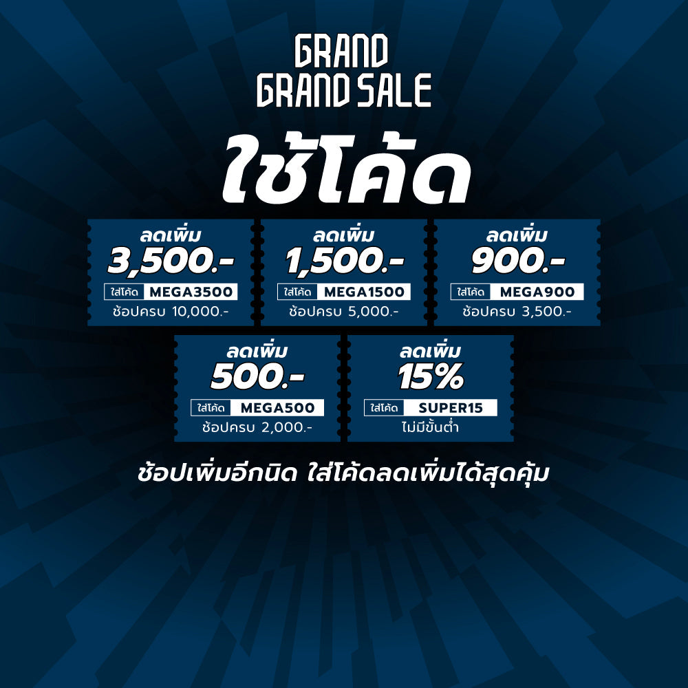 UNDER ARMOUR Tech™ Textured Men's Training T-Shirts - Supersports Thailand Supersports Thailand