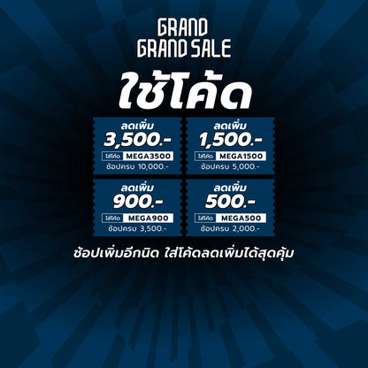 UMBRO Pro Training Poly Men's Football Jacket - Supersports Thailand