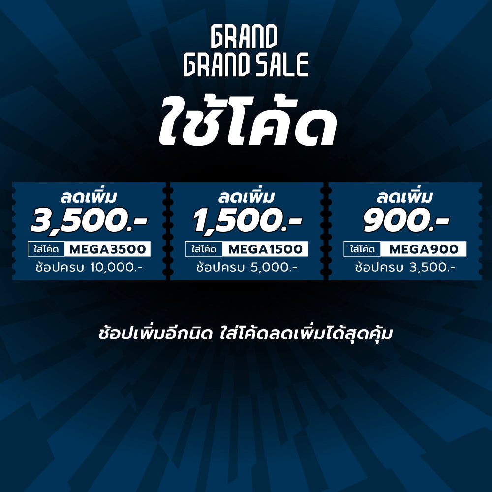 UMBRO Men's Santos Home 2025/26 Jersey - Supersports Thailand Supersports Thailand
