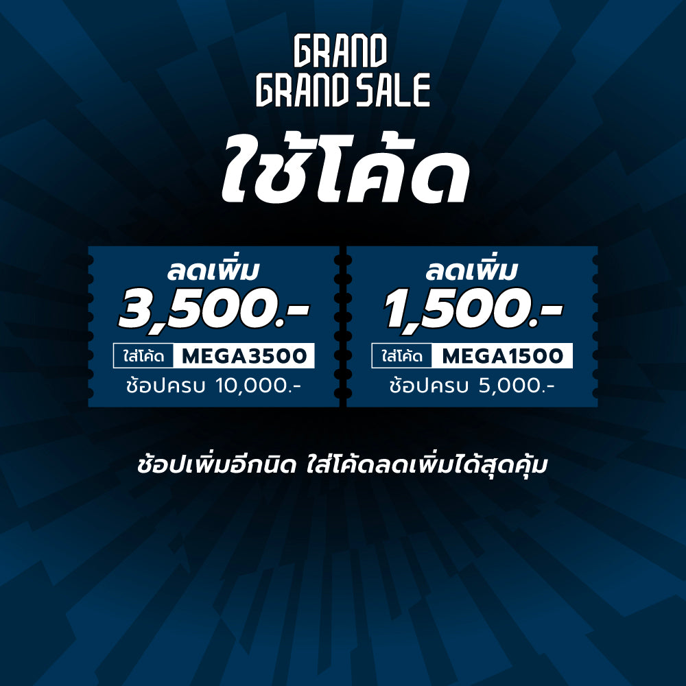 UNDER ARMOUR Curry 13 AP Unisex Basketball Shoes - Supersports Thailand