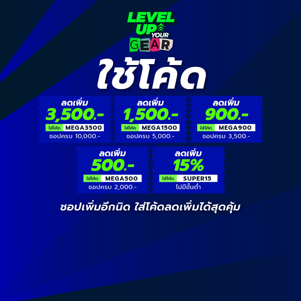 REEBOK Id เสื้อแจ็คเก็ตผู้ชาย Supersports Thailand