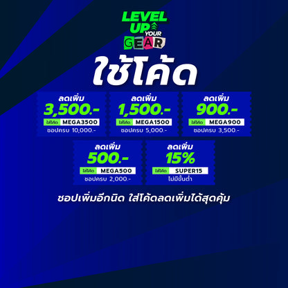 SKECHERS Comfort Essential: Short Sleeve Kids T-Shirt - Supersports Thailand