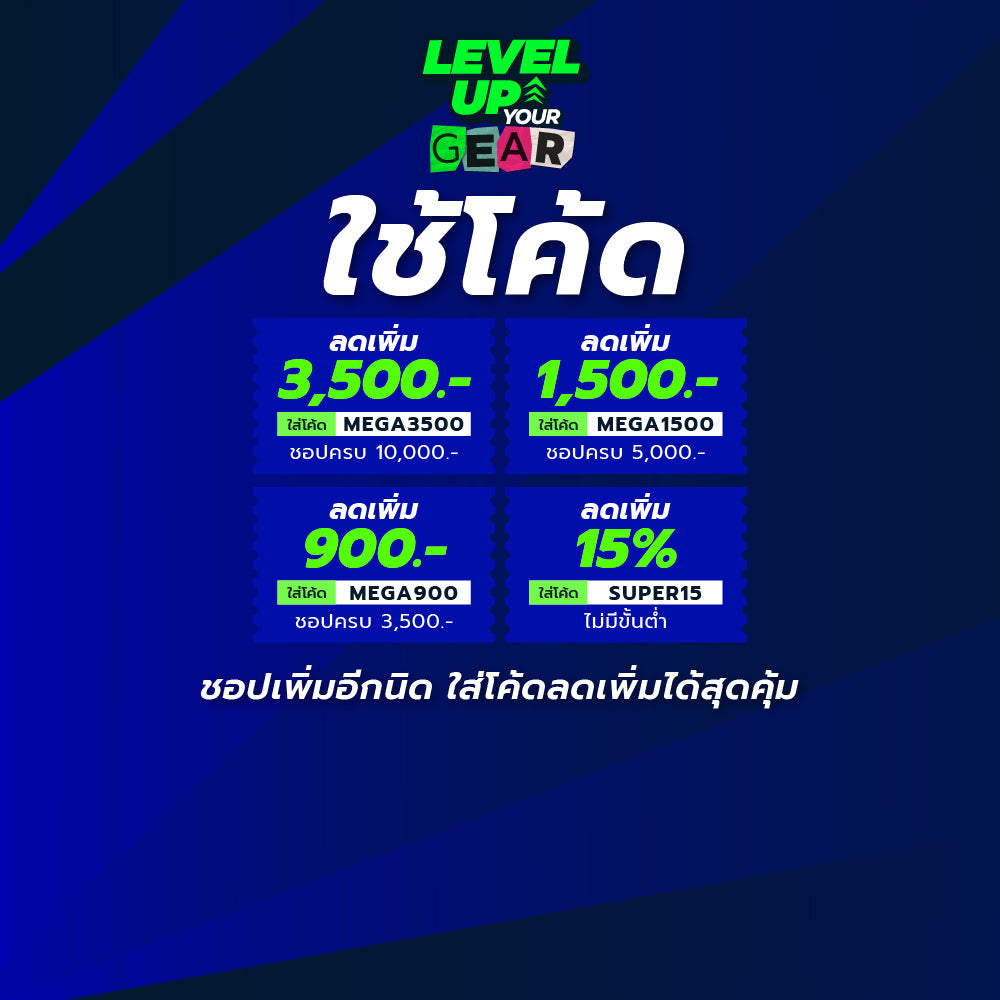 LFC Kagool Men's Jacket - Supersports Thailand