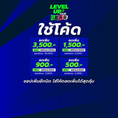 FUTBOLX 02 Football Shin Guards - Supersports Thailand