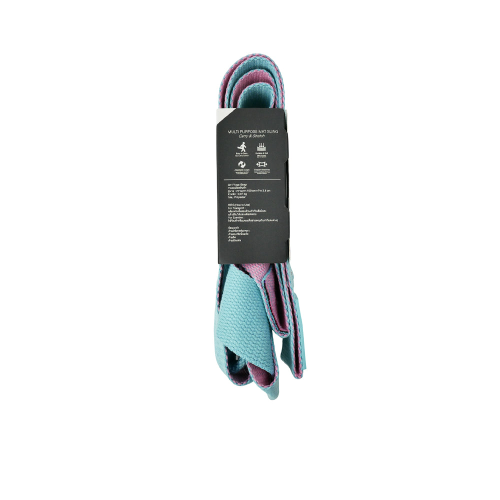 S SPORTS Multi color Yoga Mat Strap Supersports Thailand