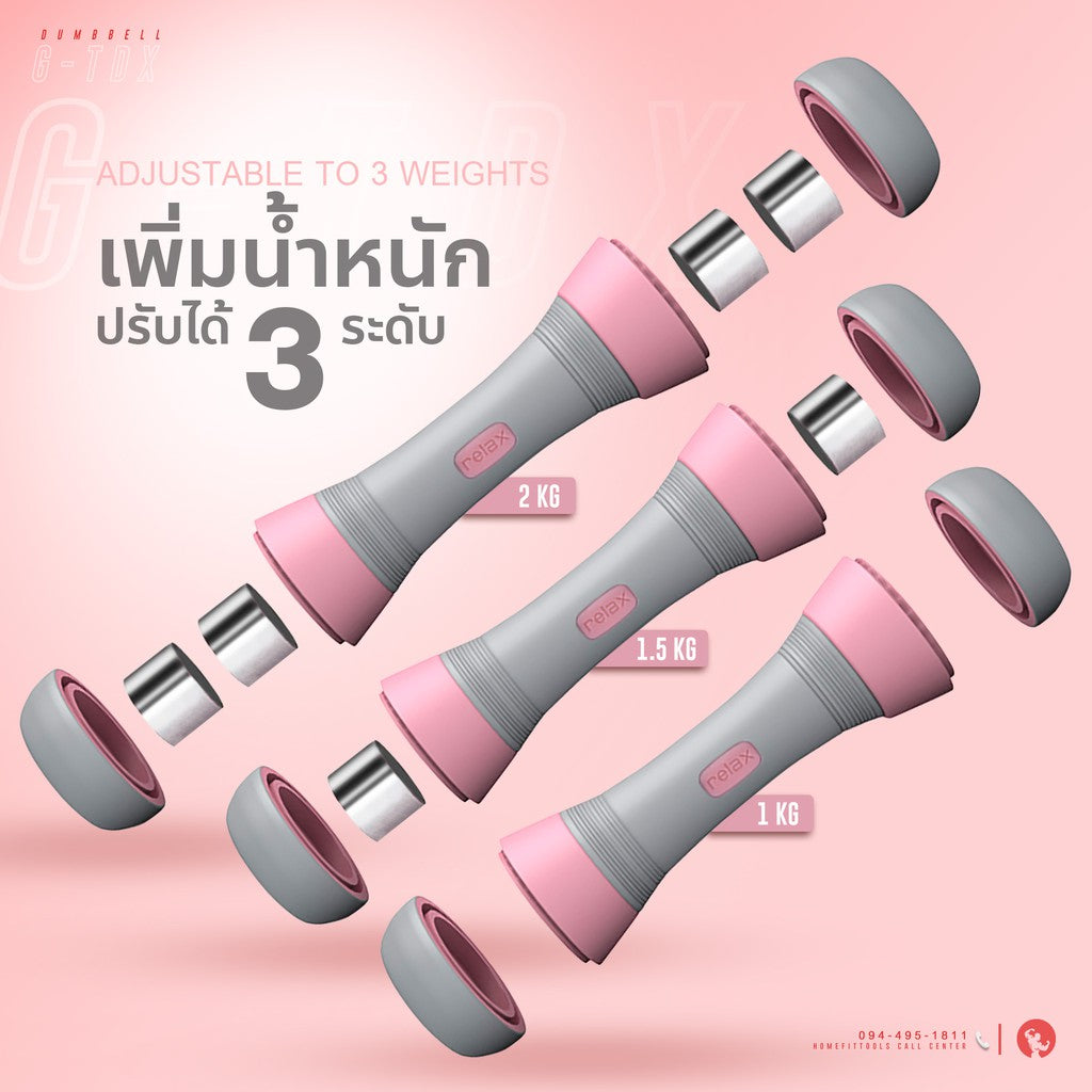 174699c798ec9ddb9f76425f2b6b7c8a Supersports Thailand