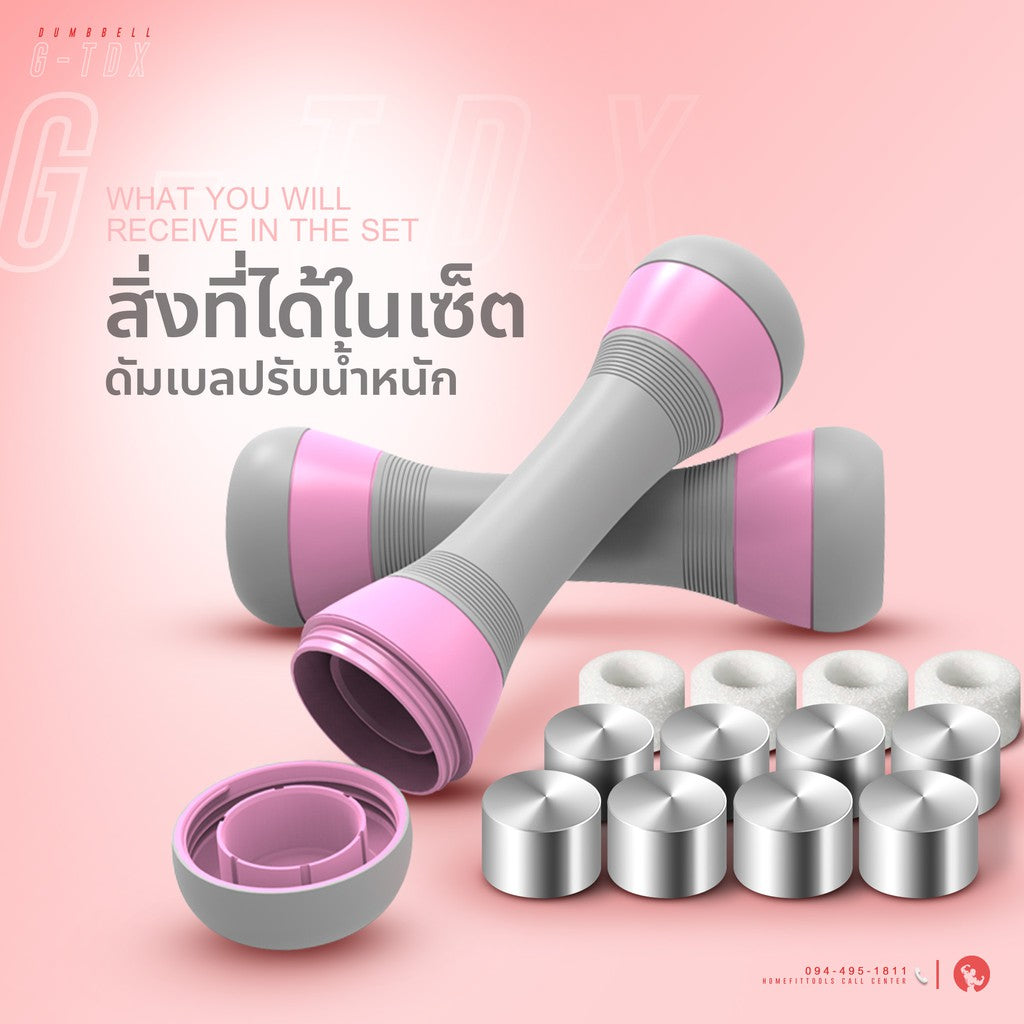 1e3ad8e3ce9ede321c8509ab300bb1e4