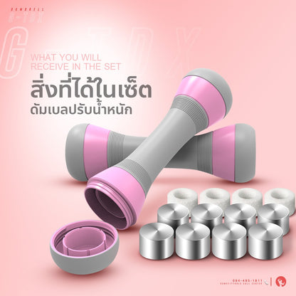 1e3ad8e3ce9ede321c8509ab300bb1e4
