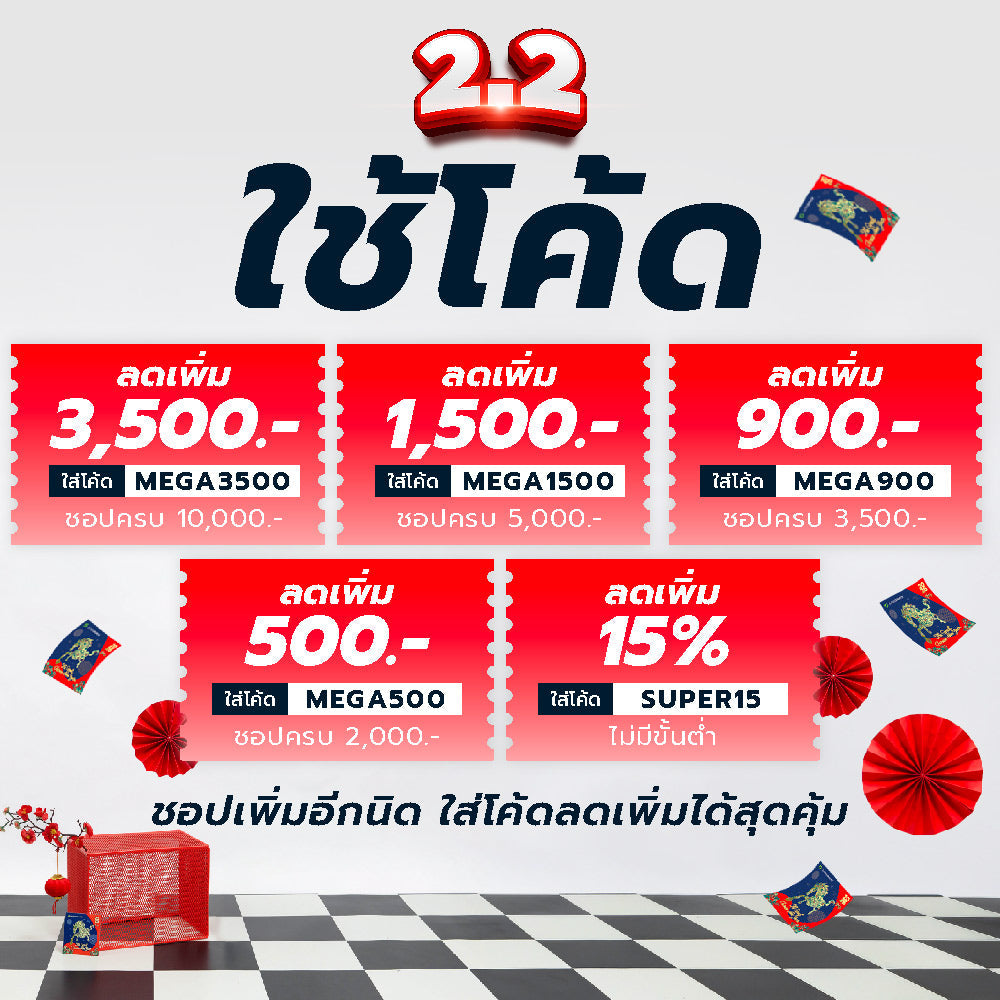 REEBOK RBK-DRY เสื้อกล้ามวิ่งผู้ชาย