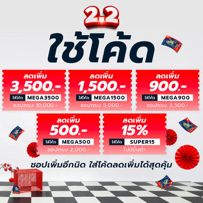 REEBOK RBK-DRY เสื้อกล้ามวิ่งผู้ชาย