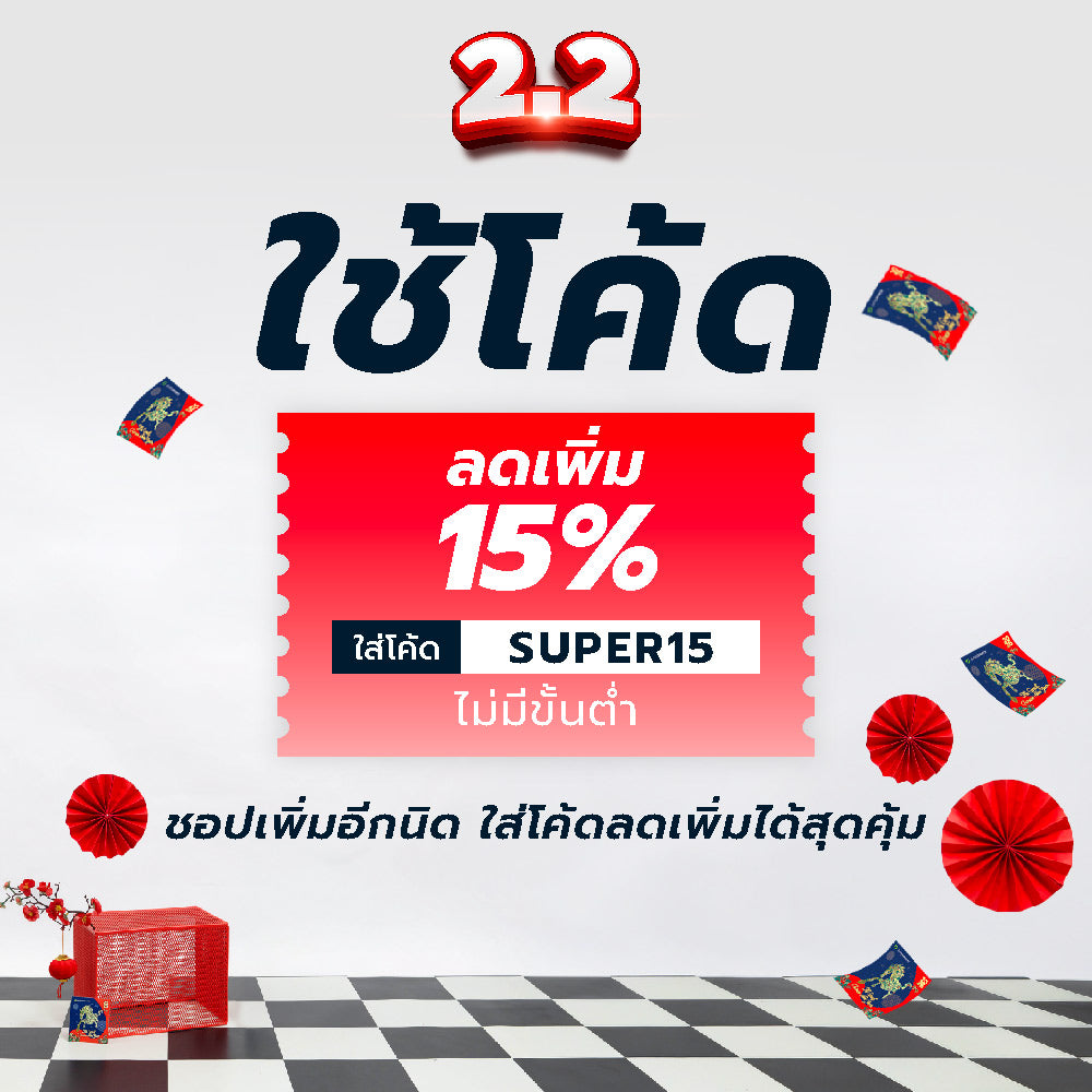 NIKE Academy Kids Football Shorts