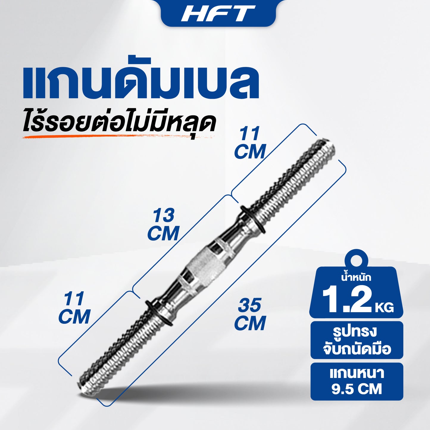 20-KG-02.jpg Supersports Thailand