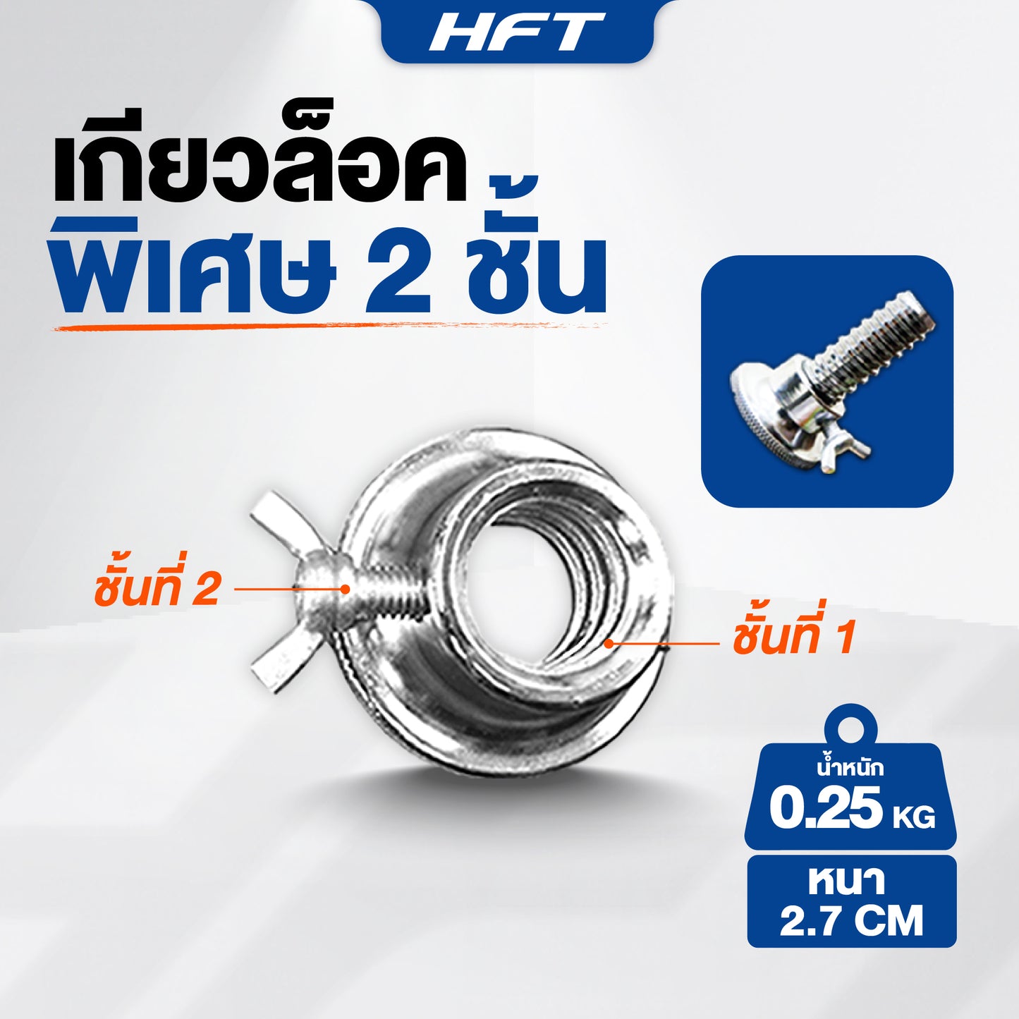 20-KG-03.jpg Supersports Thailand