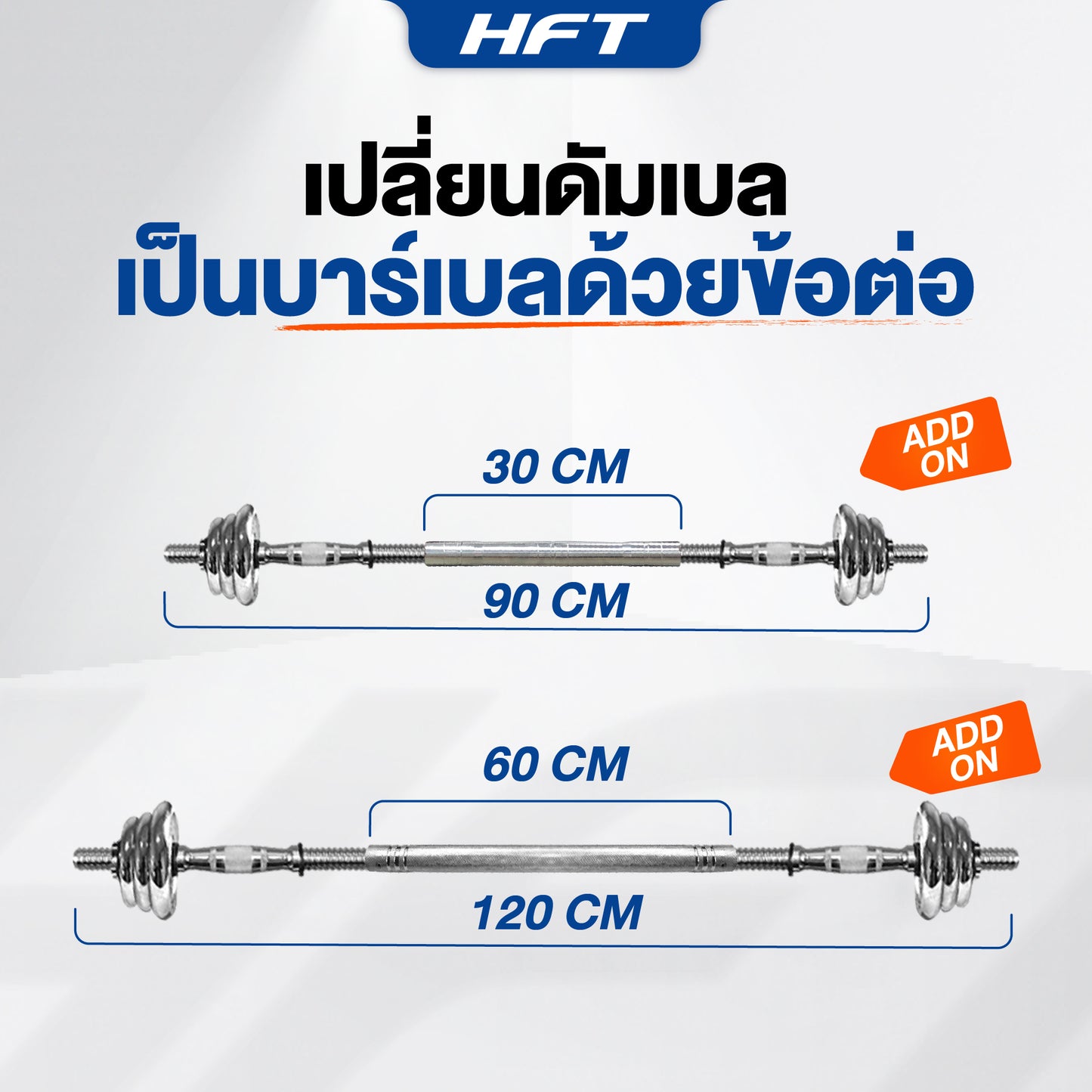 20-KG-05.jpg Supersports Thailand