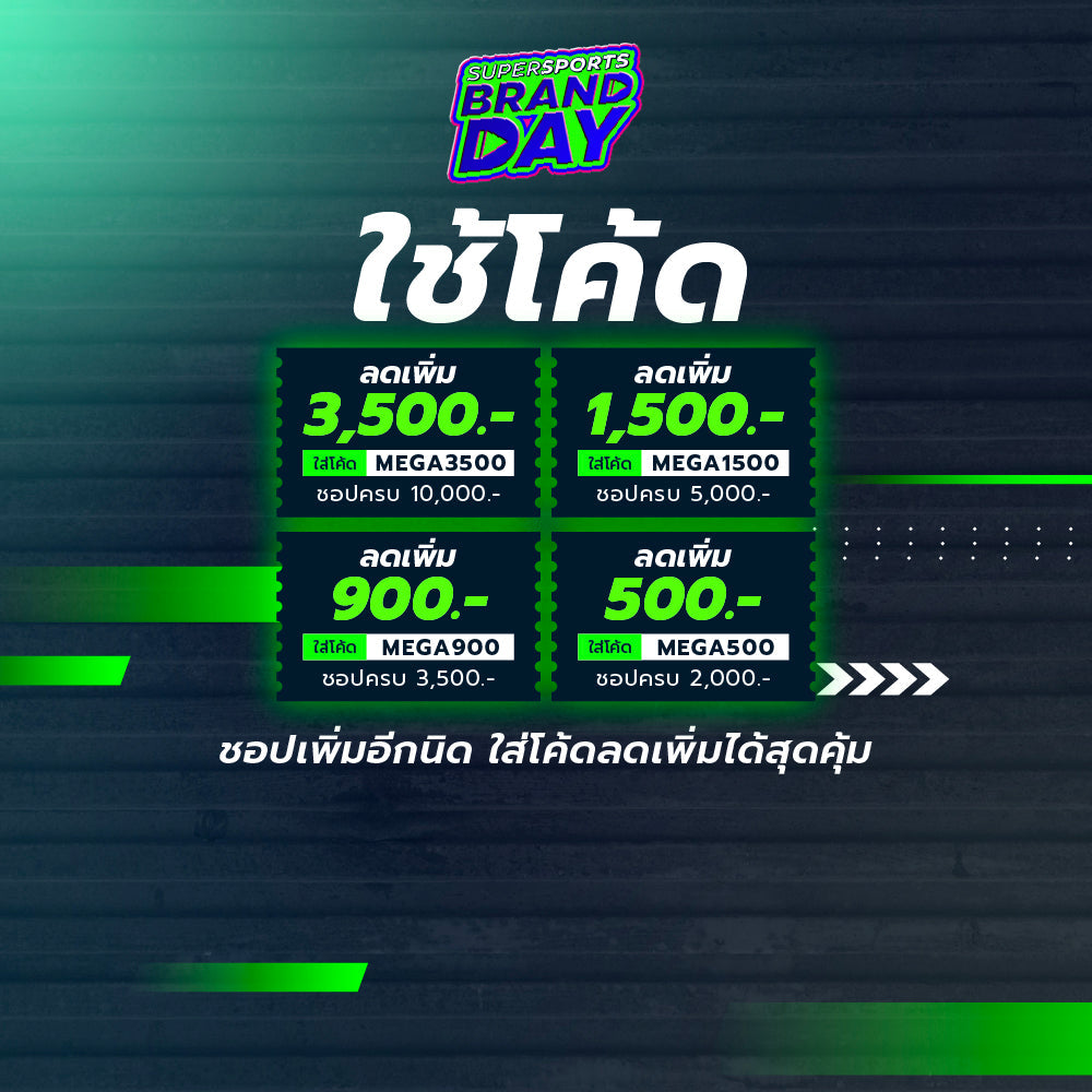 LFC Alexis Mac Allister 2025 Version Figure - Supersports Thailand Supersports Thailand