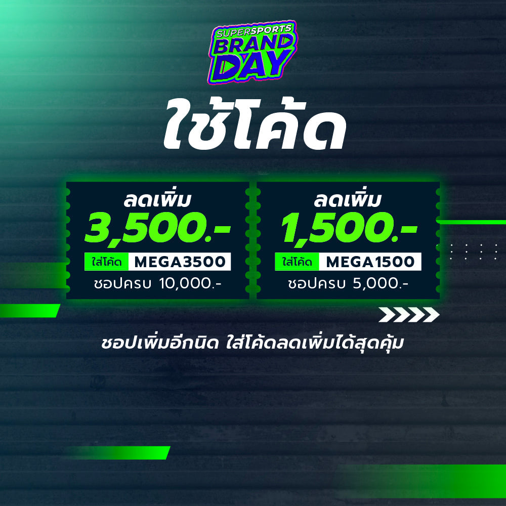 UNDER ARMOUR Infinite Pro Women's Running Shoes - Supersports Thailand