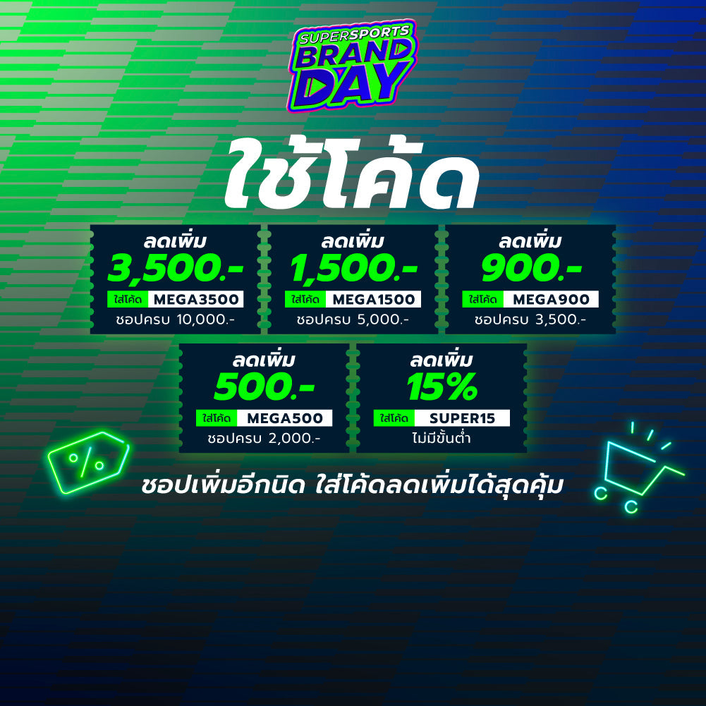 PUMA Phase 20L Unisex Backpack - Supersports Thailand