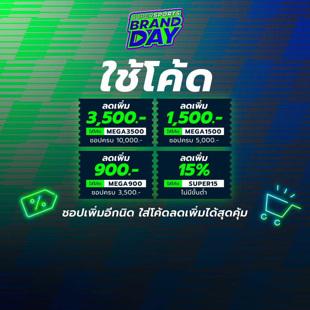 SKECHERS Bounder - Techrox Boys Lifestyle Shoes - Supersports Thailand