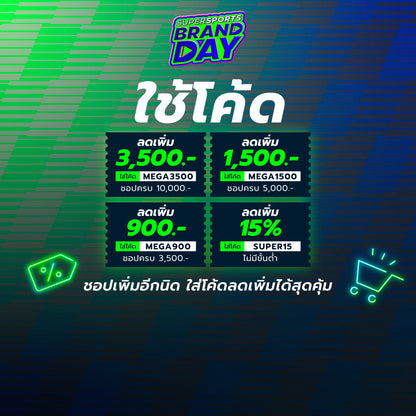 WILSON OS Max 296G ไม้เทนนิส (ขึงเอ็น)