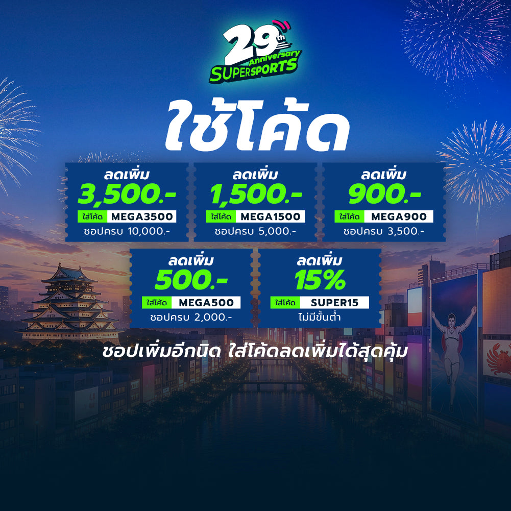 SKECHERS  Foamies® Precision - Elite Men's Sandals - Supersports Thailand Supersports Thailand