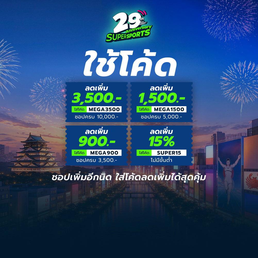 SPEEDO Printed Long Sleeve Dress Women's Swimsuit - Supersports Thailand Supersports Thailand