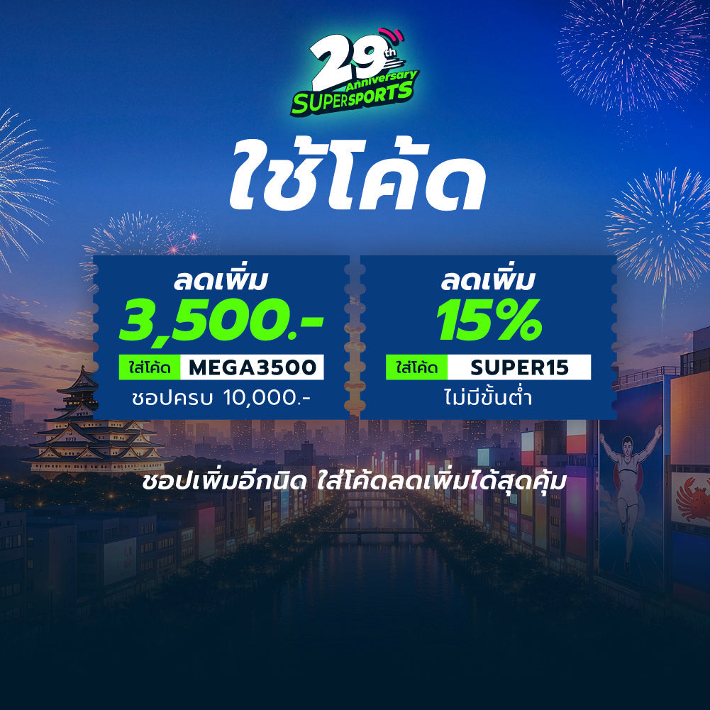 WILSON Roland Garros 2026 15 Pack Unisex Tennis Bag - Supersports Thailand Supersports Thailand