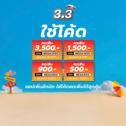 CROCS Bayaband Clog รองเท้าลำลองผู้ใหญ่