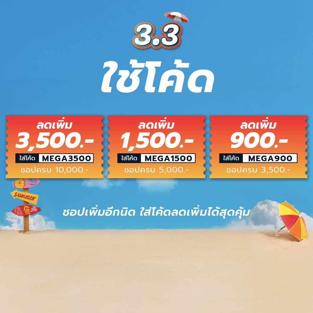 CROCS Classic Platform Clog รองเท้าลำลองผู้หญิง