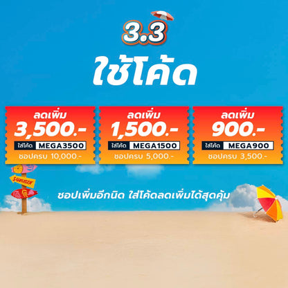 CROCS Classic Platform Clog รองเท้าลำลองผู้หญิง