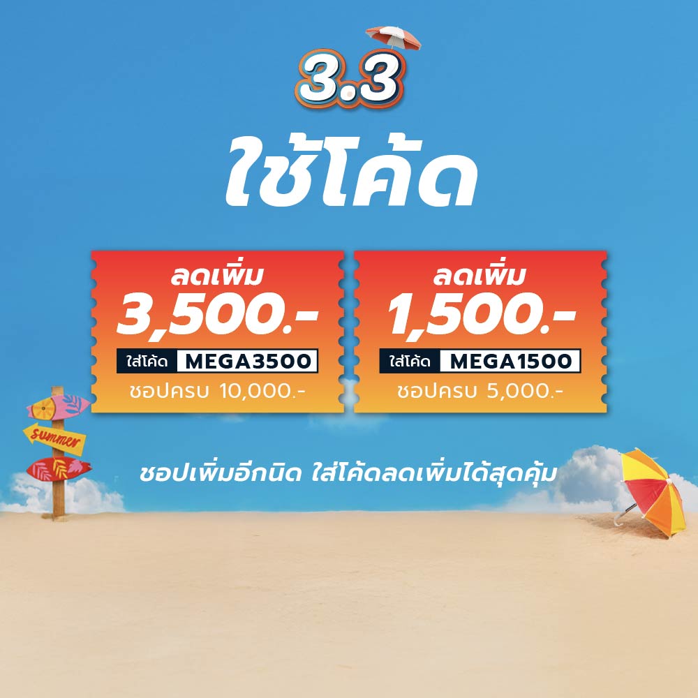 HOKA Clifton 10 Wide รองเท้าวิ่งผู้ชาย