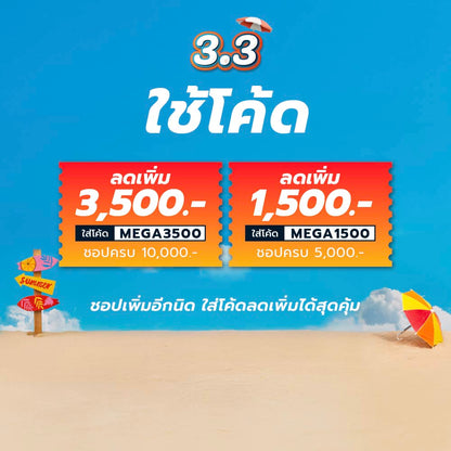 HOKA Clifton 10 Wide รองเท้าวิ่งผู้ชาย