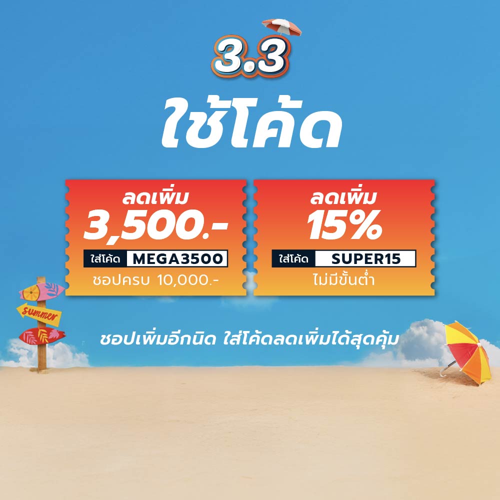 PUMA Future 7 Pro FG/AG Eclipse รองเท้าฟุตบอลผู้ใหญ่