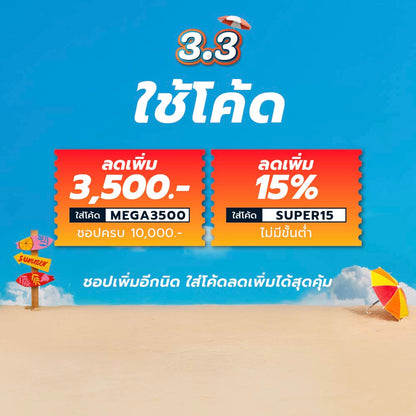 PUMA Future 7 Pro FG/AG Eclipse รองเท้าฟุตบอลผู้ใหญ่