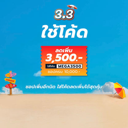 ASICS Gel-Nimbus 26 Paris รองเท้าวิ่งผู้หญิง