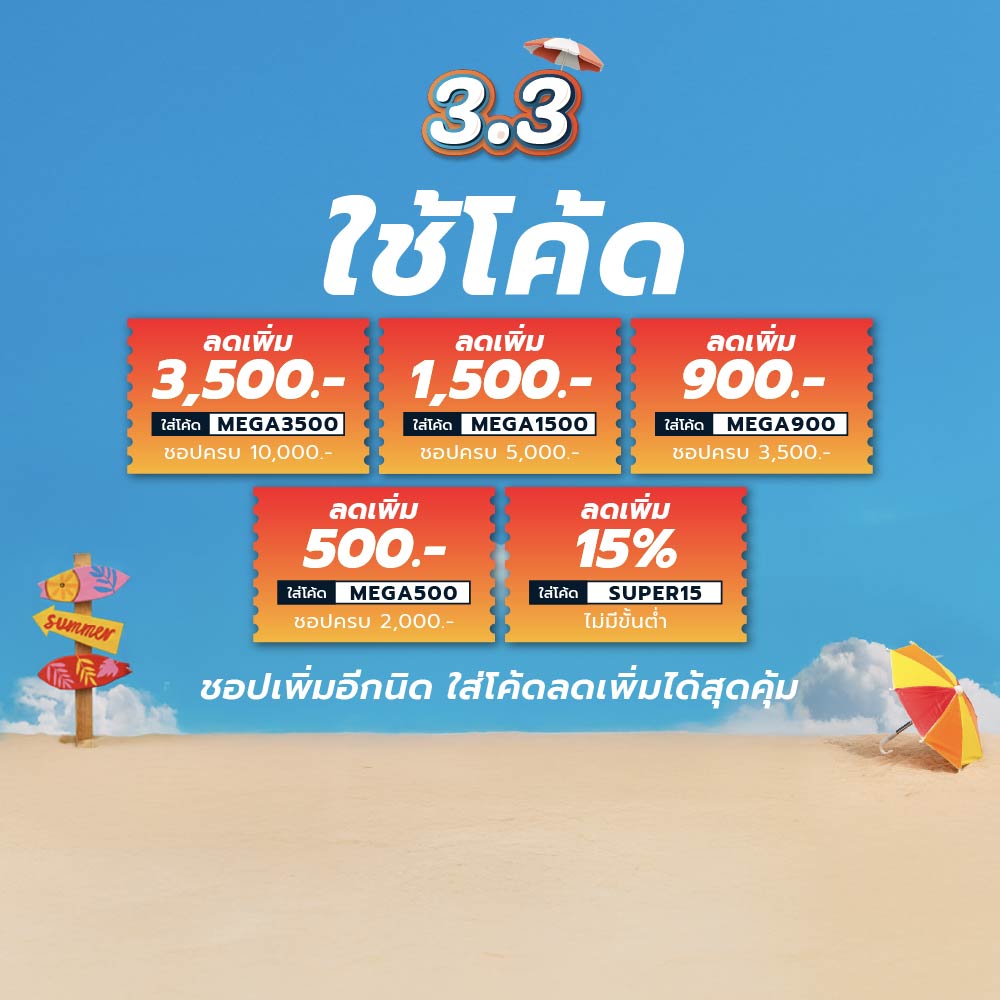 S SPORTS SC-PL038 ห่วงพิลาทิส