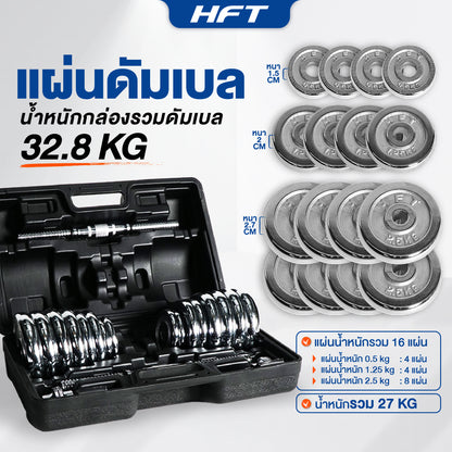30-KG-01.jpg