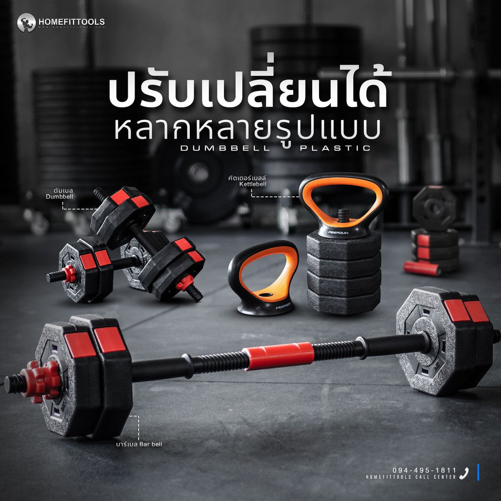 3db61d824ae0d45b9296794b9e5bb60a Supersports Thailand