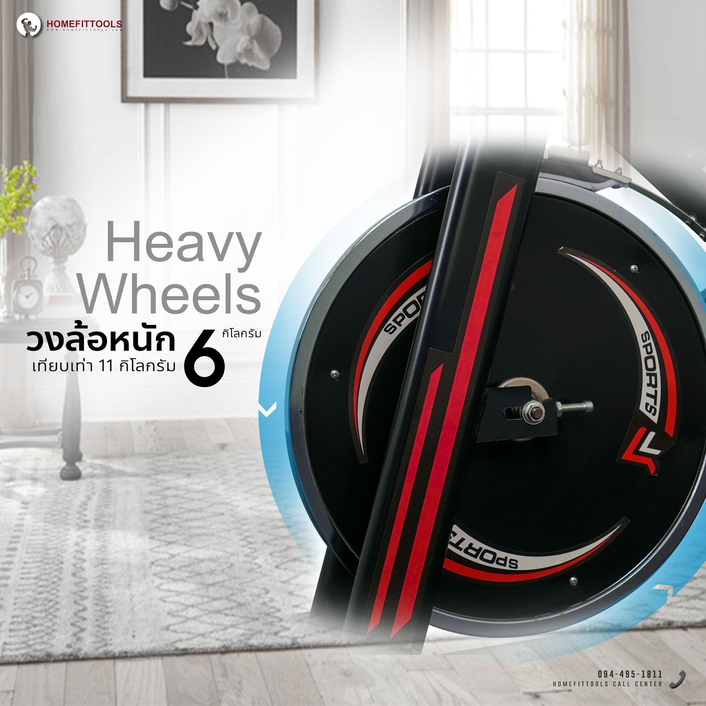 3e8c7f0f598f8ea7ca2a8a2b896c5230.jpg Supersports Thailand