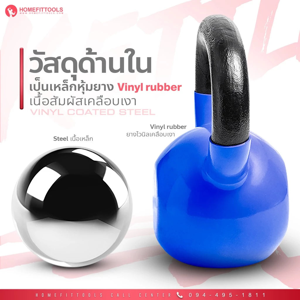 3efe64e98566607269e76f501d25da12.webp Supersports Thailand