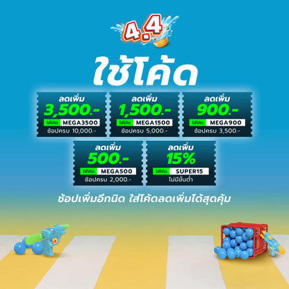 PRO TOUCH Rival Evo รองเท้าเทนนิสผู้ชาย