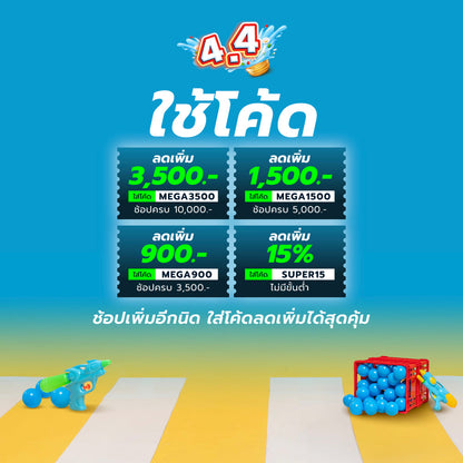 PUMA 9-T รองเท้าลำลองผู้ใหญ่