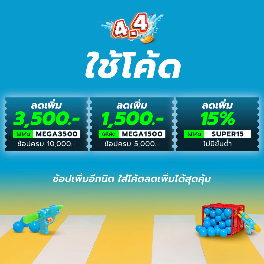 NIKE Initiator รองเท้าลำลองผู้ชาย