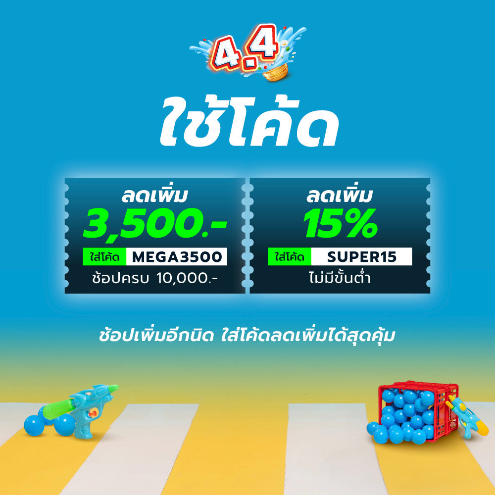 PUMA King 20 Ultimate FG/AG รองเท้าฟุตบอลผู้ชาย