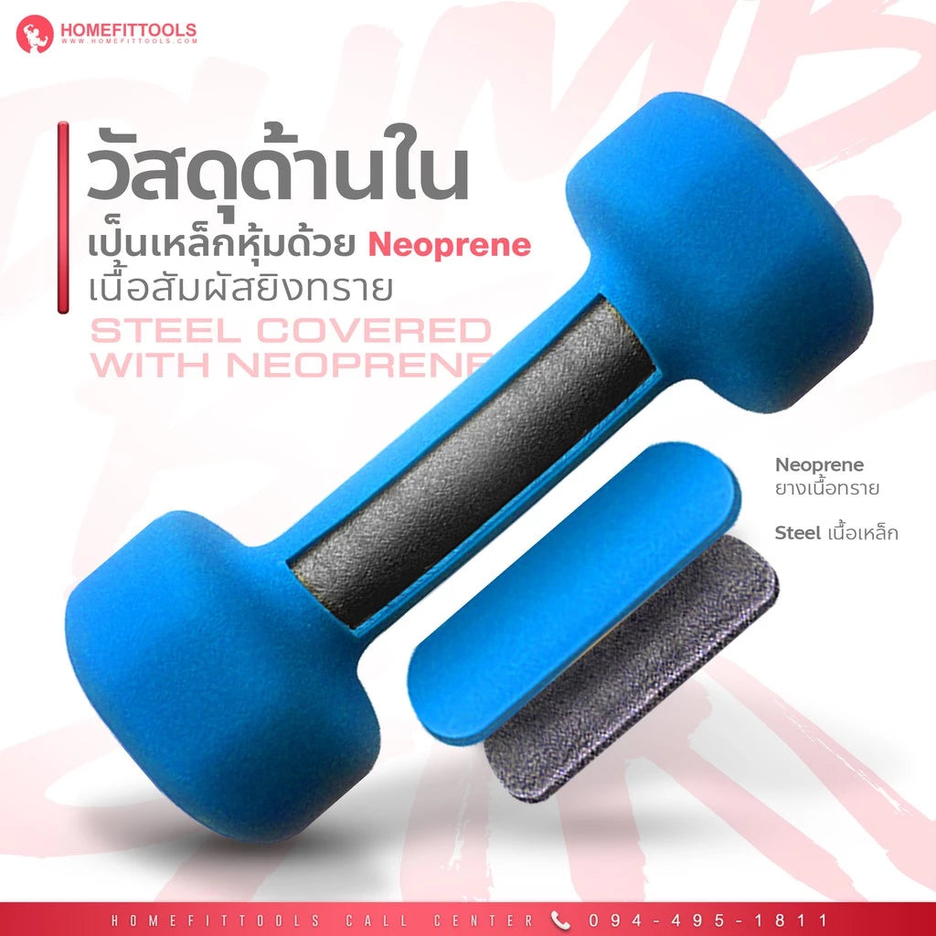487625af9adcc4088ddf34cb10a4d171.webp Supersports Thailand